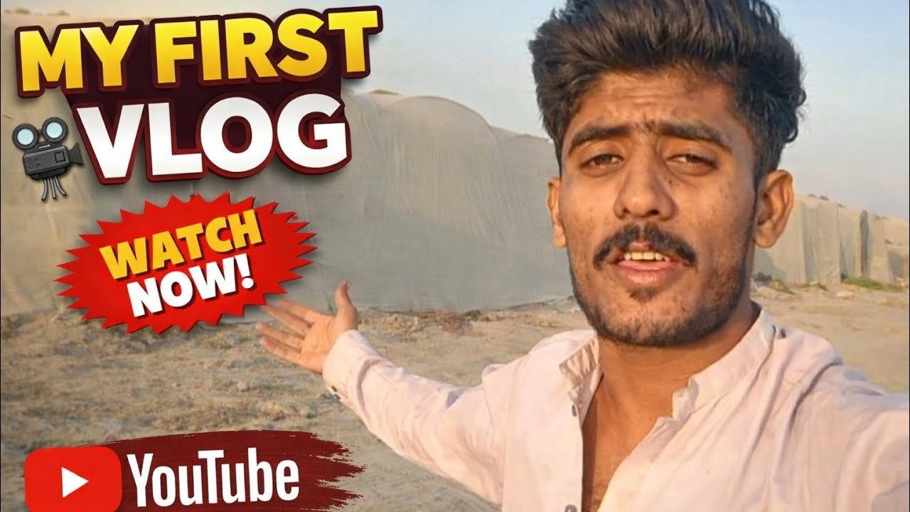 My First Vlog | Mere Gaon Ke Khubsurat Kheet 😍