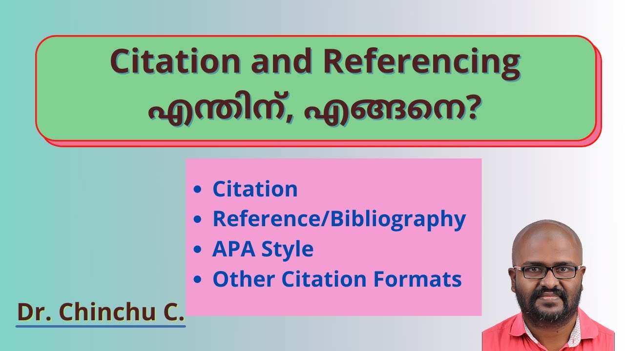 Citation, Reference എന്തിന്, എങ്ങനെ?