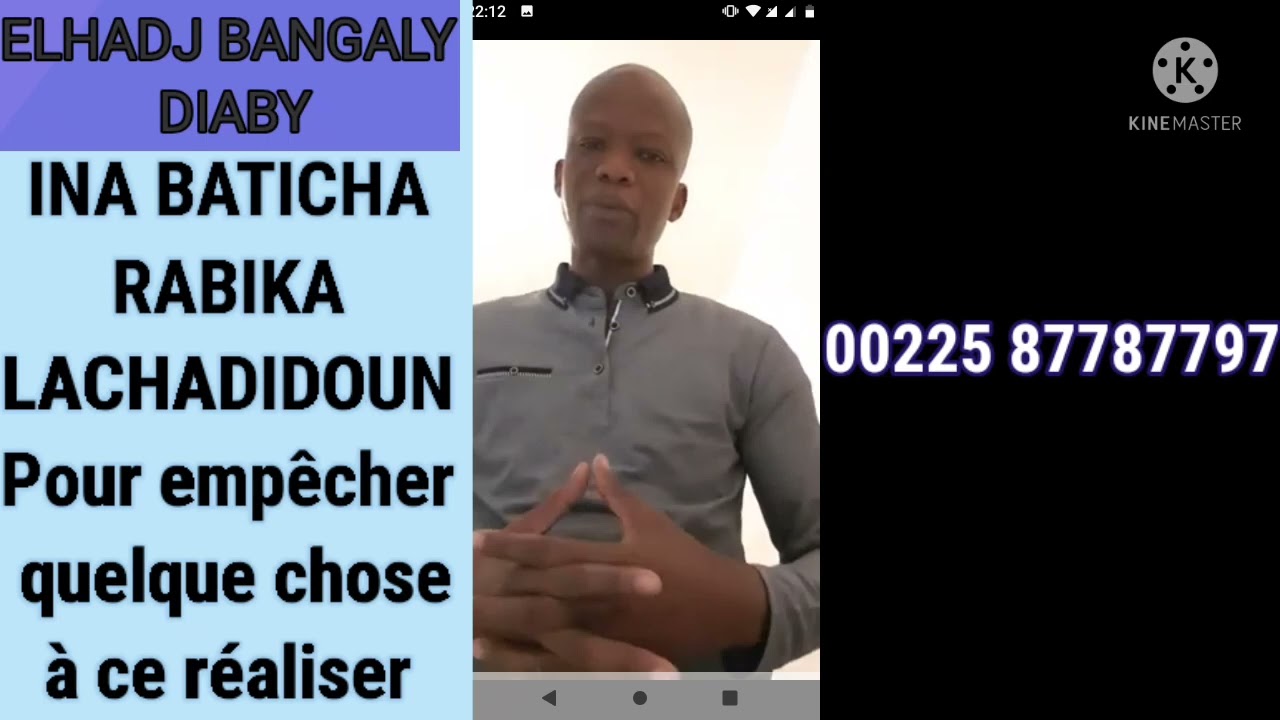 ELHADJ BANGALY DIABY Ina baticha Rabika Lachadidoun