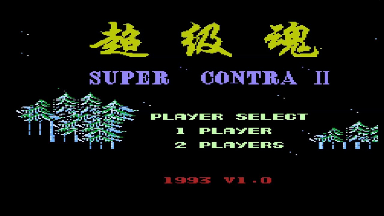 Super Contra 2 aka Contra 93 (Contra hack) Longplay