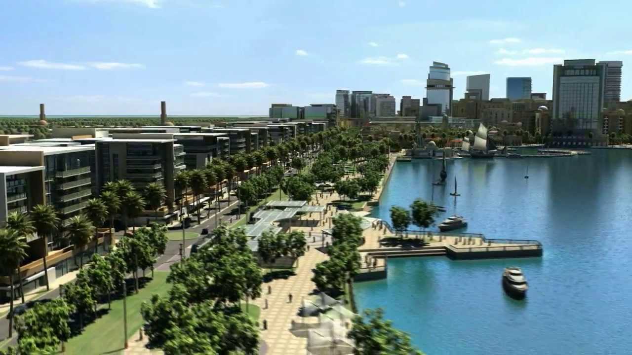 Jubail City Center