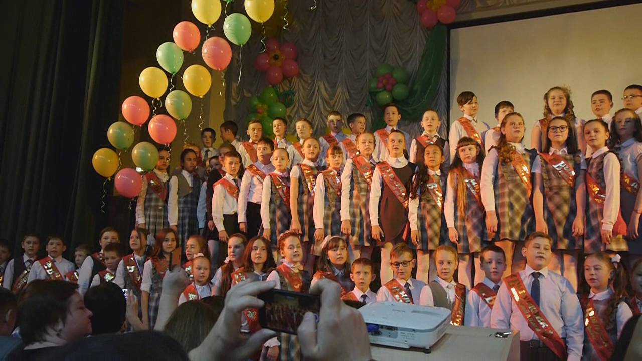 Выпускной начальной школы. Финальная песня.