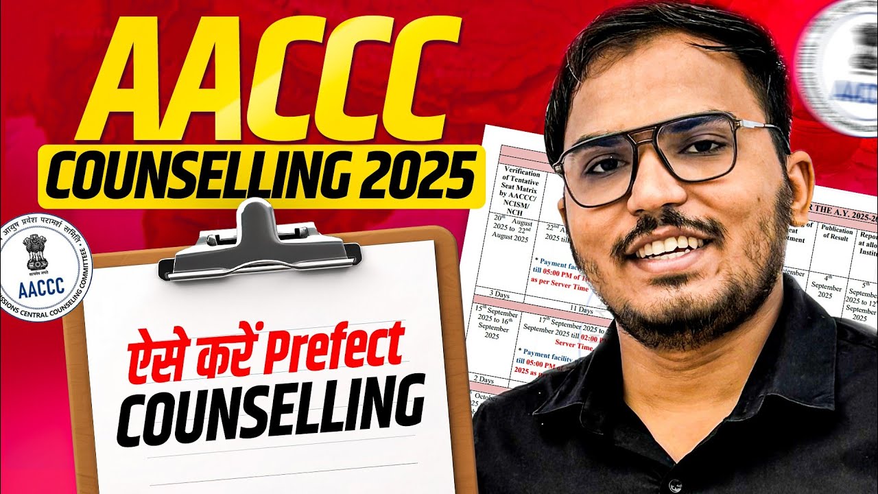 Ayush Counselling 2025 | How to do Registration🤔 | A to Z Process Explain🥳 | AACCC Counselling 2025