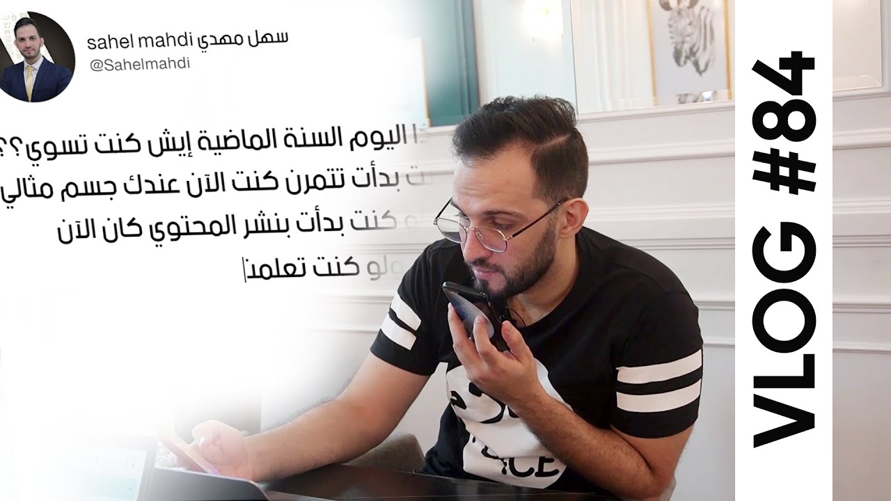 كيف تنافس في مجال التسويق بالعمولة؟