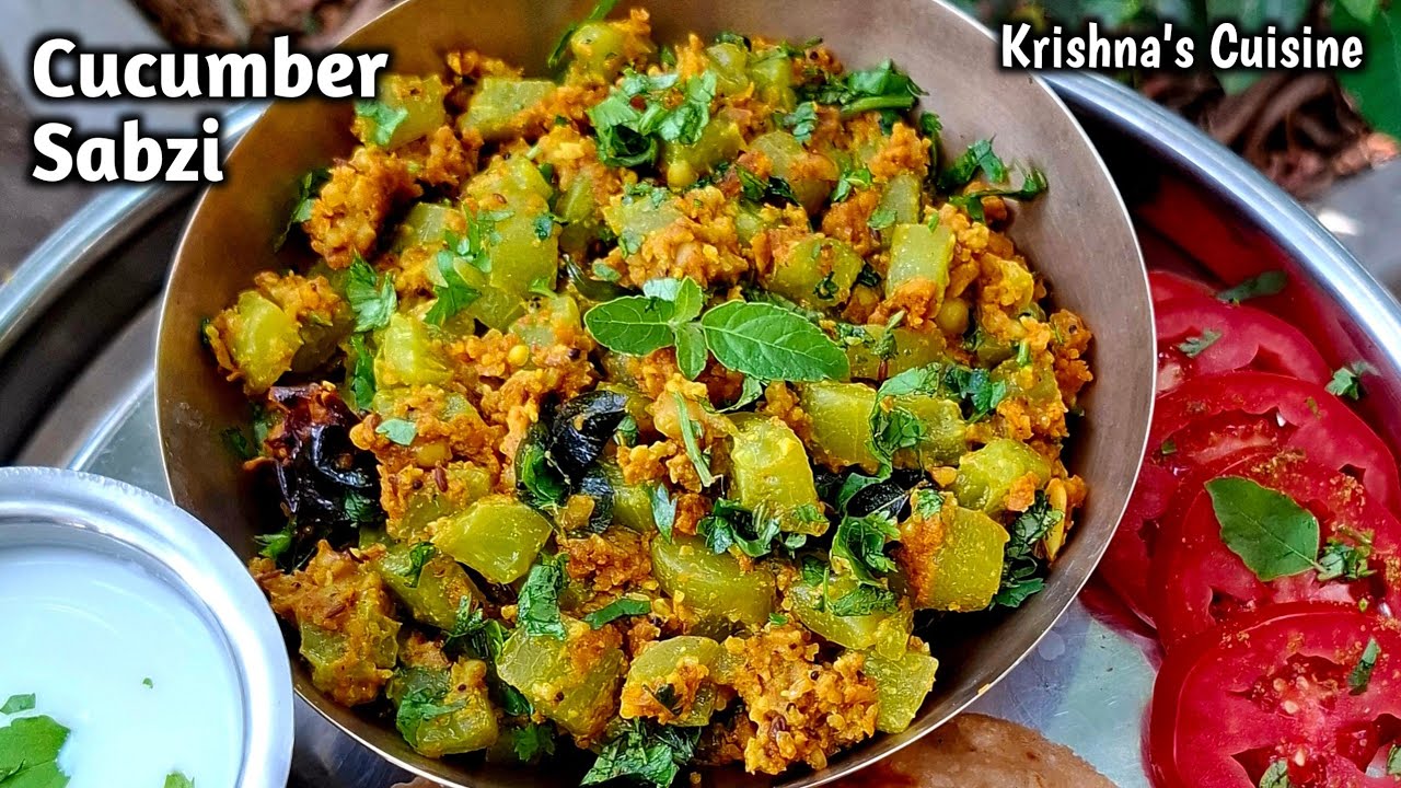 Cucumber Sabzi Recipe || Quick & Easy Sabzi Recipe || Kakdichi Bhaji || Krishna's Cuisine #cucumber