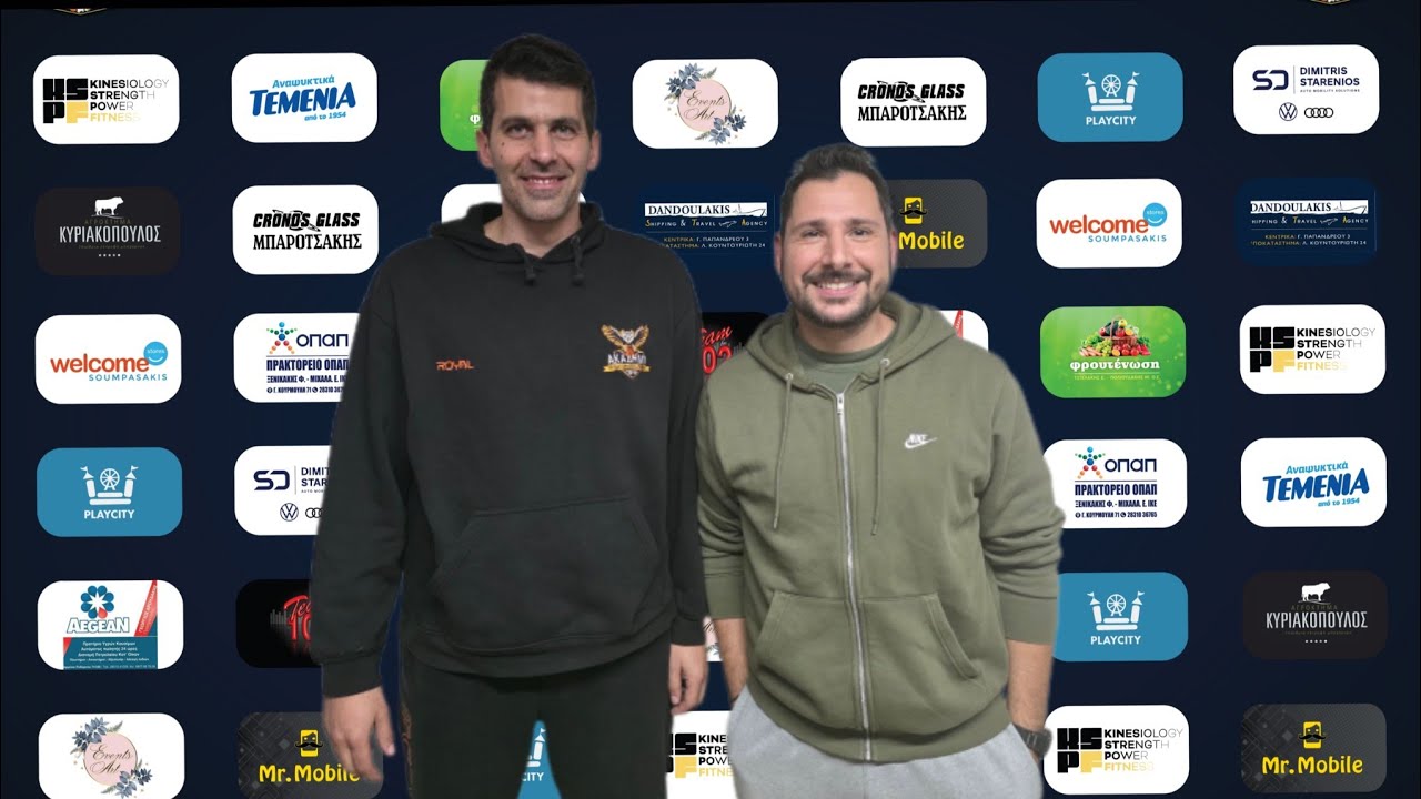 SPORT MONDAY 26/1/2026 ΜΗΤΡΟΠΟΥΛΟΣ ΠΑΠΑΔΟΓΙΑΝΝΑΚΗΣ