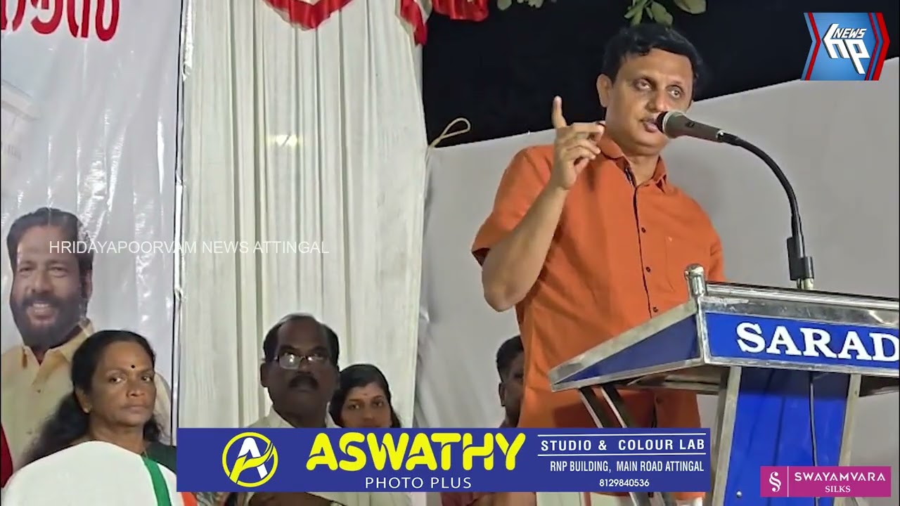 വർക്കലയിൽ റസ്റ്റ് ഹൗസിന്റെ ഉദ്ഘാടനം നിർവഹിച്ച് മന്ത്രി മുഹമ്മദ് റിയാസ്