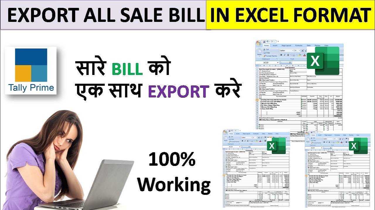 Export all sale invoices in Excel Format in Tally Prime | multi invoice export from Tally Prime