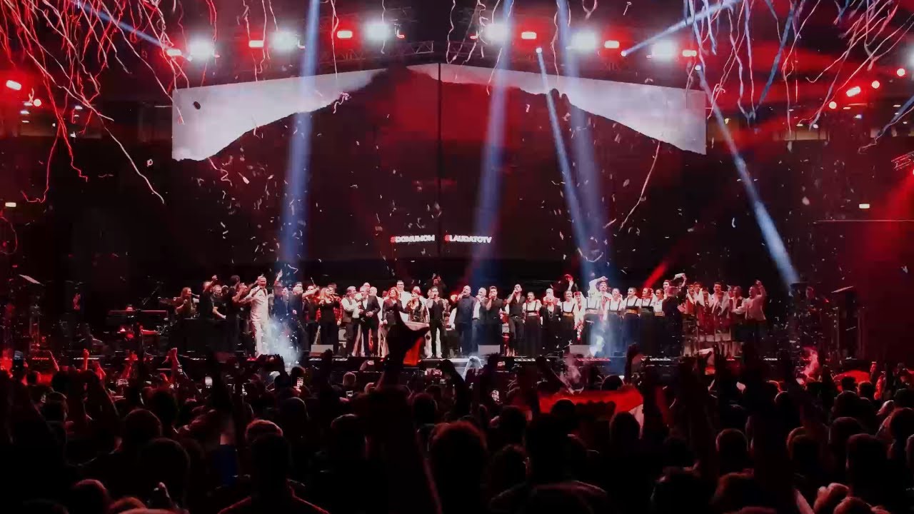 Domu mom [Arena Zagreb 13.1.2024.] - Aftermovie