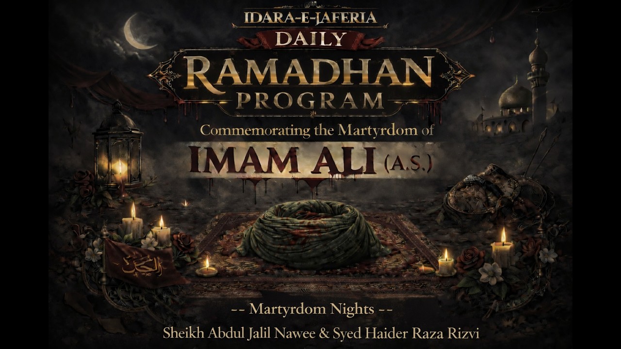Urdu Majlis - e - Aza | Syed Haider Raza Rizvi | Night 3
