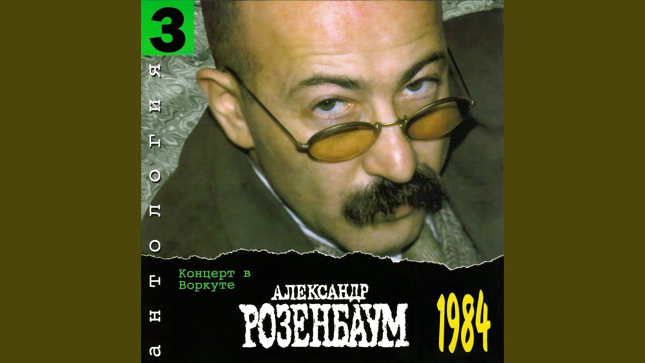 Шилохвость
