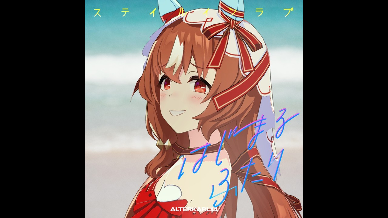 Crazy For You - Marina Saito (Still In Love Ver.)
