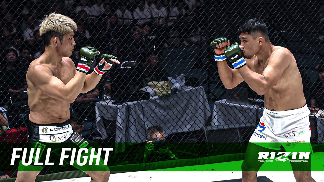 Full Fight | 堀江圭功 vs. 西川大和 / Yoshinori Horie vs. Yamato Nishikawa - 2025/06/14 [RIZIN LANDMARK 11]