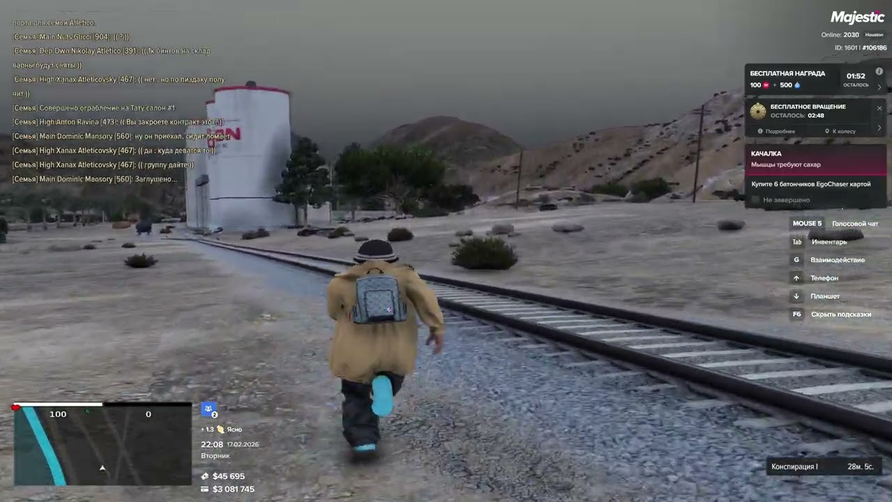 Grand Theft Auto V Legacy   2026 02 17 22 21 54