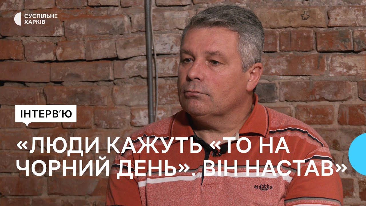 «Рубати ліс на дрова ми не дамо», — голова Золочівської громади Віктор Коваленко