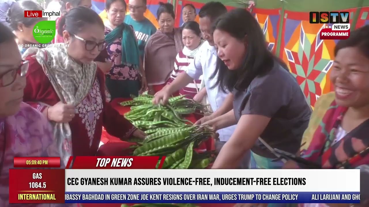 17:00 ISTV MANIPURI NEWS 18 МАРТА 2026 ГОДА