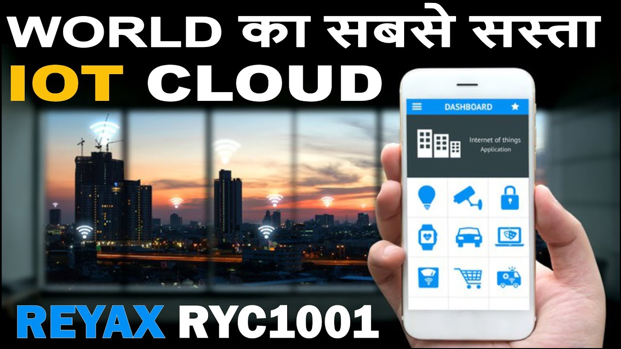 Cheapest IOT Cloud for Automation Projects | How to use REYAX MQTT Broker with Node MCU