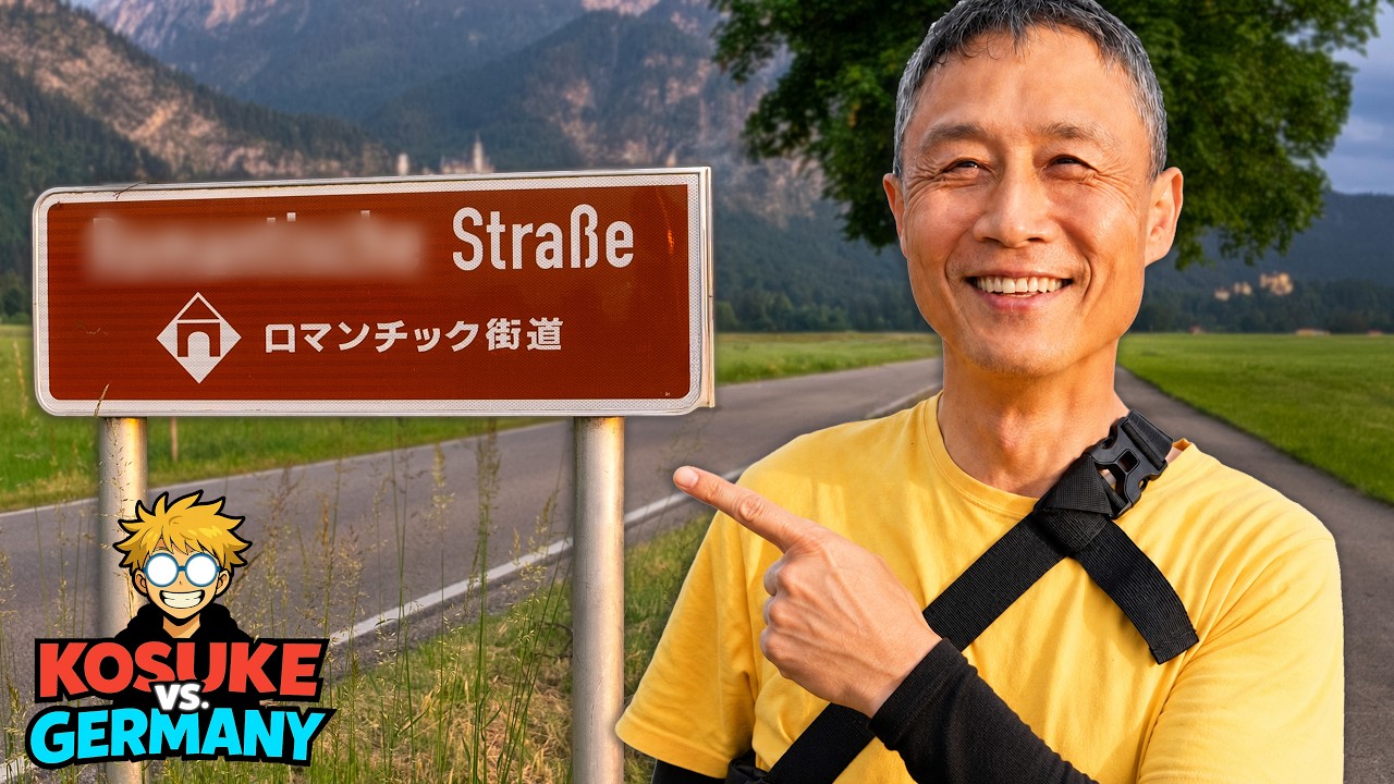 A Japanese Man Came All the Way to Germany Because of THIS! | Kosuke vs. Germany
