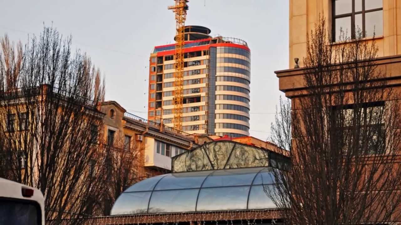 DONETSK BEAUTIFUL CITY