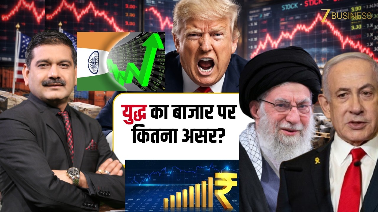 Market On Edge Amid War Fears: Big Questions In The Final Trading Hours | Anil Singhvi’s Strategy