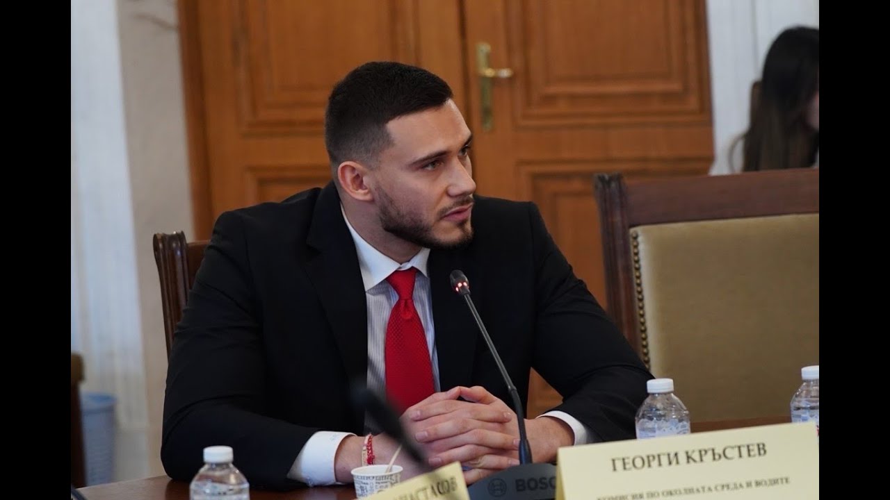 Депутатът Георги Кръстев притисна екоминистъра за инсинератора в Гюргево