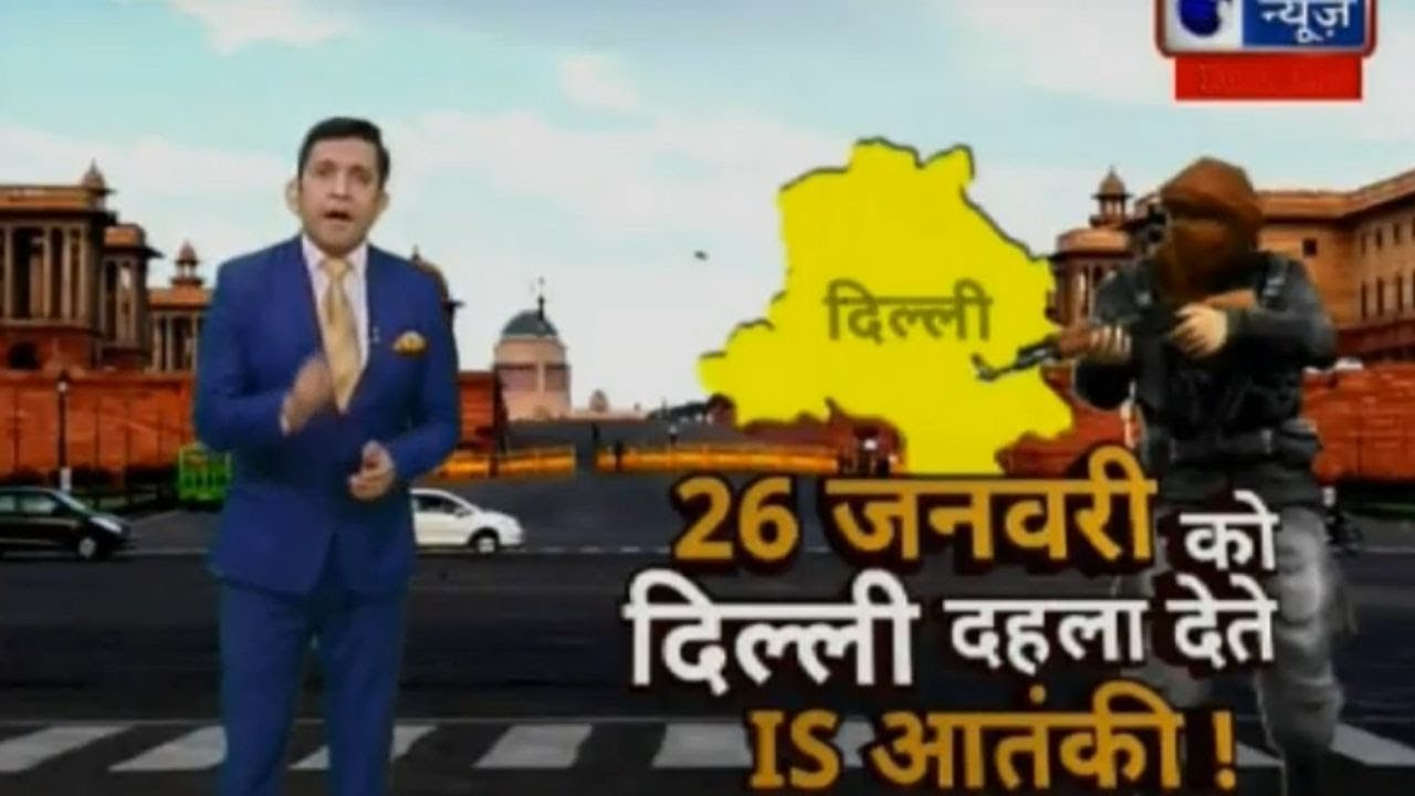 Delhi Terror Attack: आतंकी संगठन का सनसनीखेज खुलासा, हिंदू नेता की हत्‍या के बाद पाक भागने का इरादा