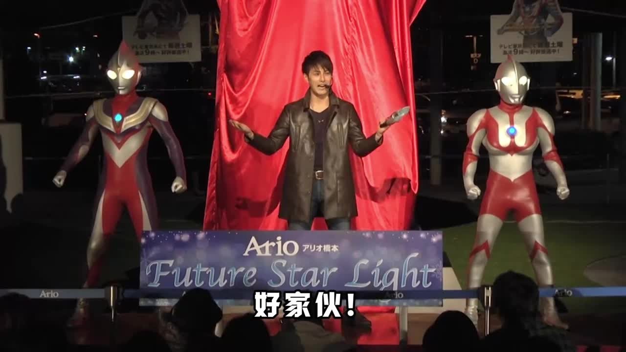 【奥特曼人间体演唱自己的主题曲】 红凯亲自演唱欧布奥特曼主题曲！#奥特曼 #欧布奥特曼 #红凯 #欧布奥特曼 #主题曲 #翻唱 #燃炸