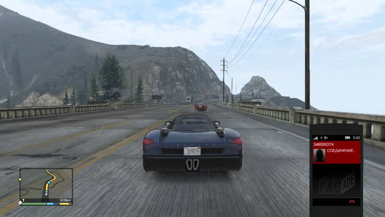 GTA V - Hot Pursuit Mission