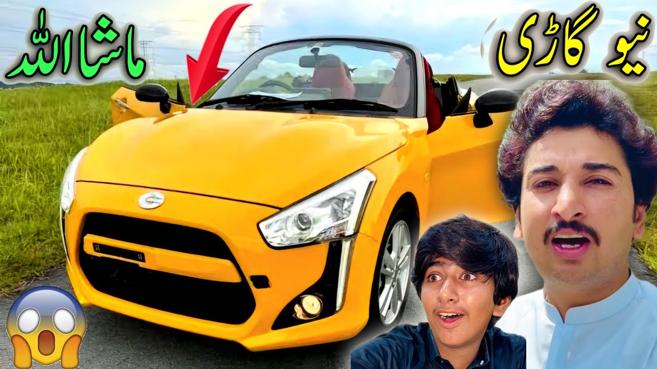 Meri New Car Ka Dream Pora Hony Ja Raha Hai 🥰🚘💖