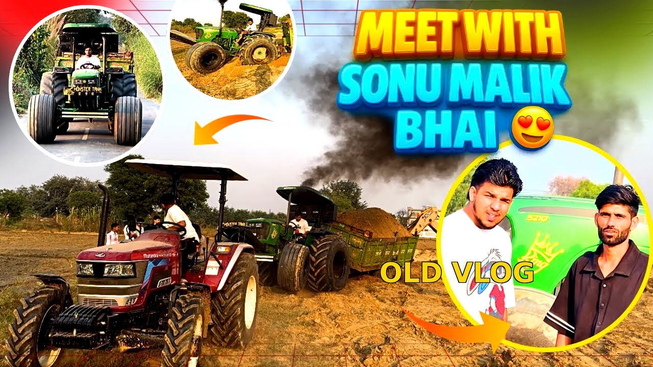 Sonu Bhai से Meetup 😍 Jald Sonu भाई से Milayenge सबको 🔥ye Old Vlog hai krdo 100k🔥✅