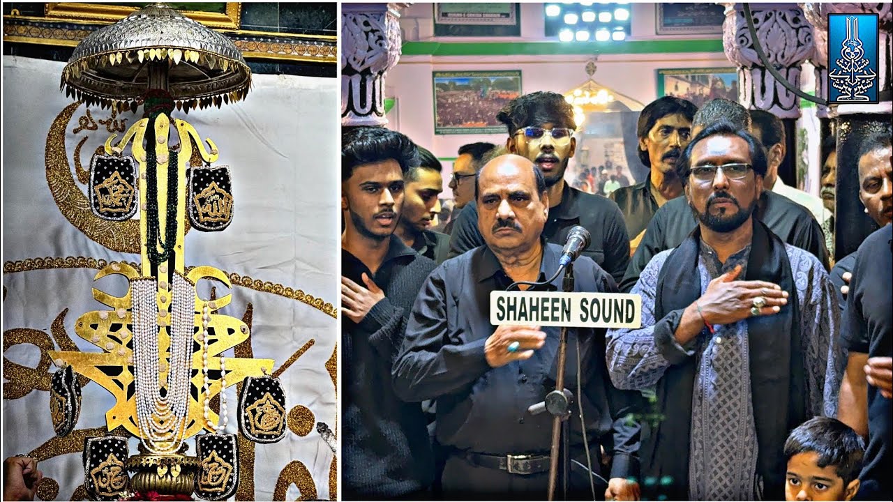 1st Muharram Majlis | BIBI KA ALAWA | Grouh E Shaida E Shabbir a.s