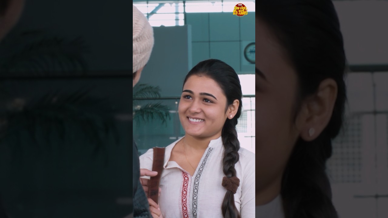 #Dhooram #ArjunReddy #VijayDeverakonda #ShaliniPandey #Radhan #Songs #Shorts #TrendingShorts #Viral