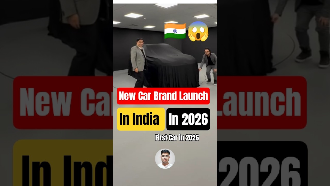 New Car Brand Launch In India 2026
