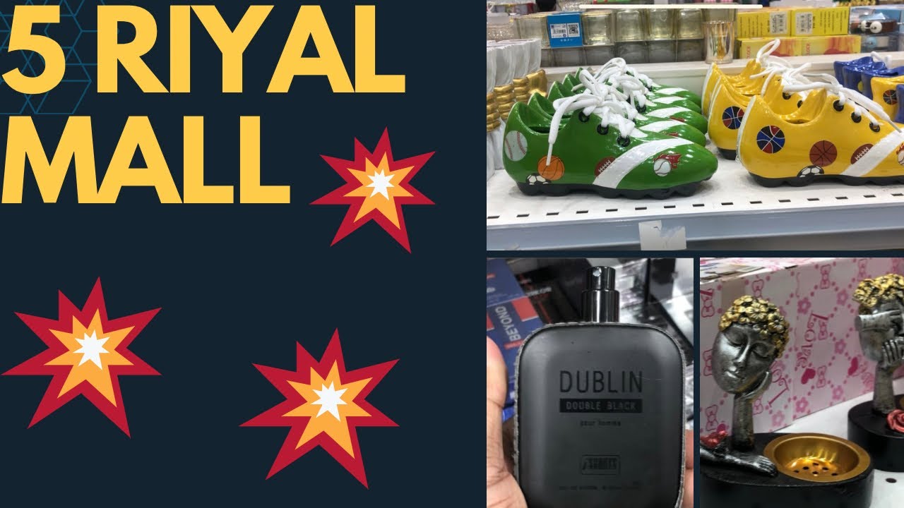 Khamsa Market | 5 Riyal Mall | 🔥 #khamsa #saudiarabia