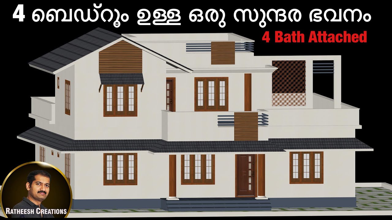 4 BEDROOM HOME/2,333 SQ FT വീട്/30 LAKHS/budget home / Kerala home design/Ratheesh Creations