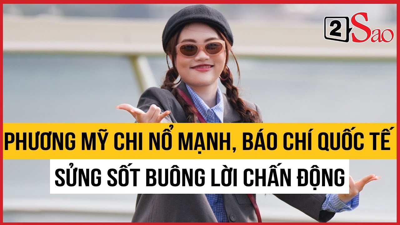 Phương Mỹ Chi 