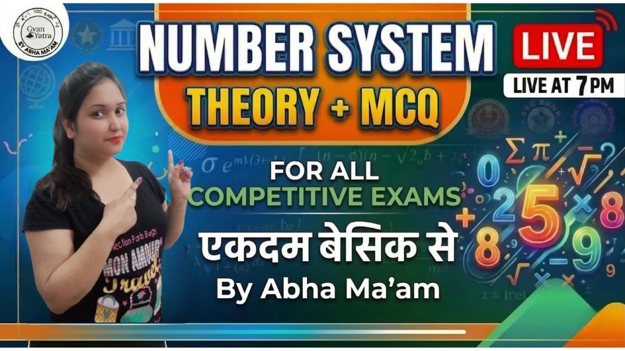 Number System Masterclass  🎯 Complete Concept & Tricks LECTURE -2 | teaching exams  | By abha maam
