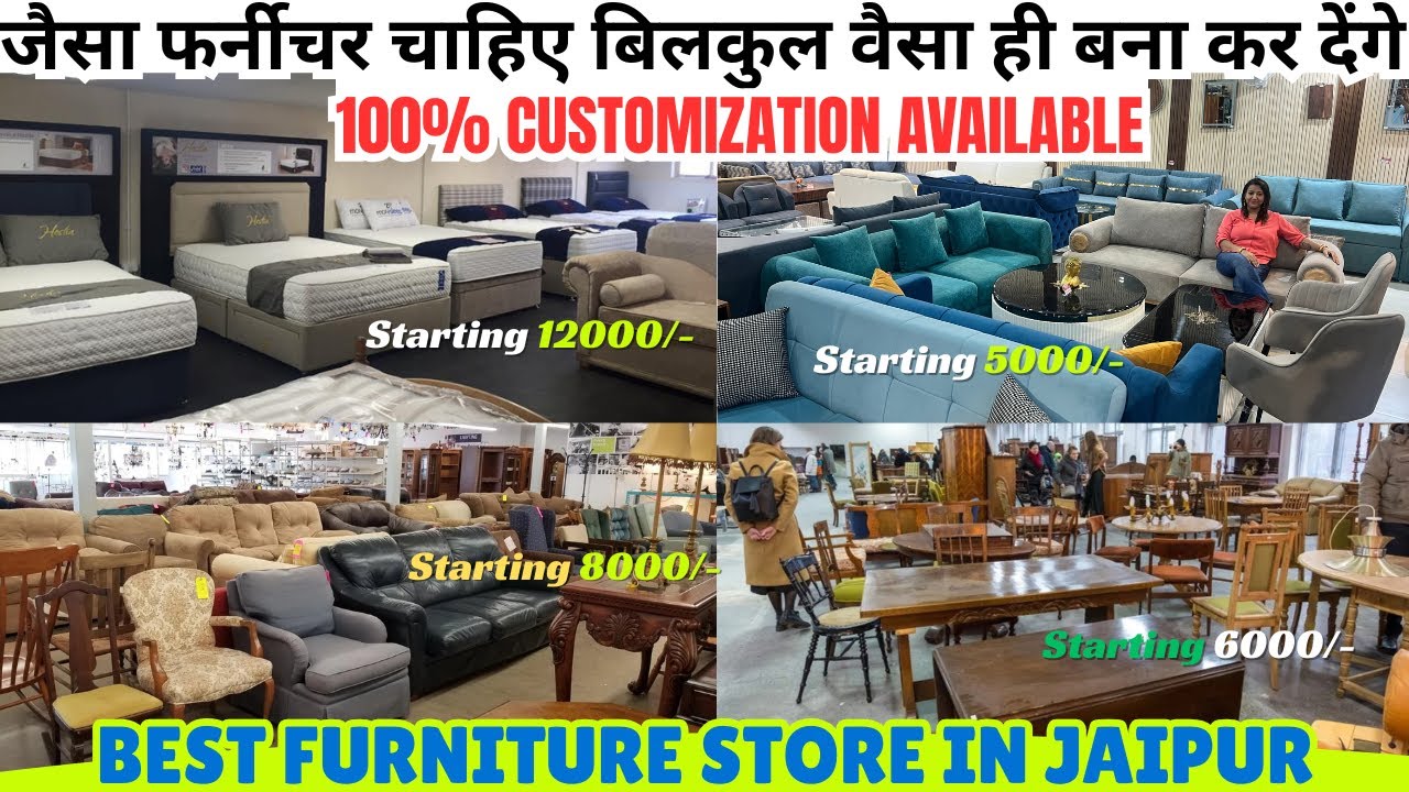 Wholesale Furniture Market in Jaipur | Best Furniture Store | 100% Customize Furniture | Bed, Sofa