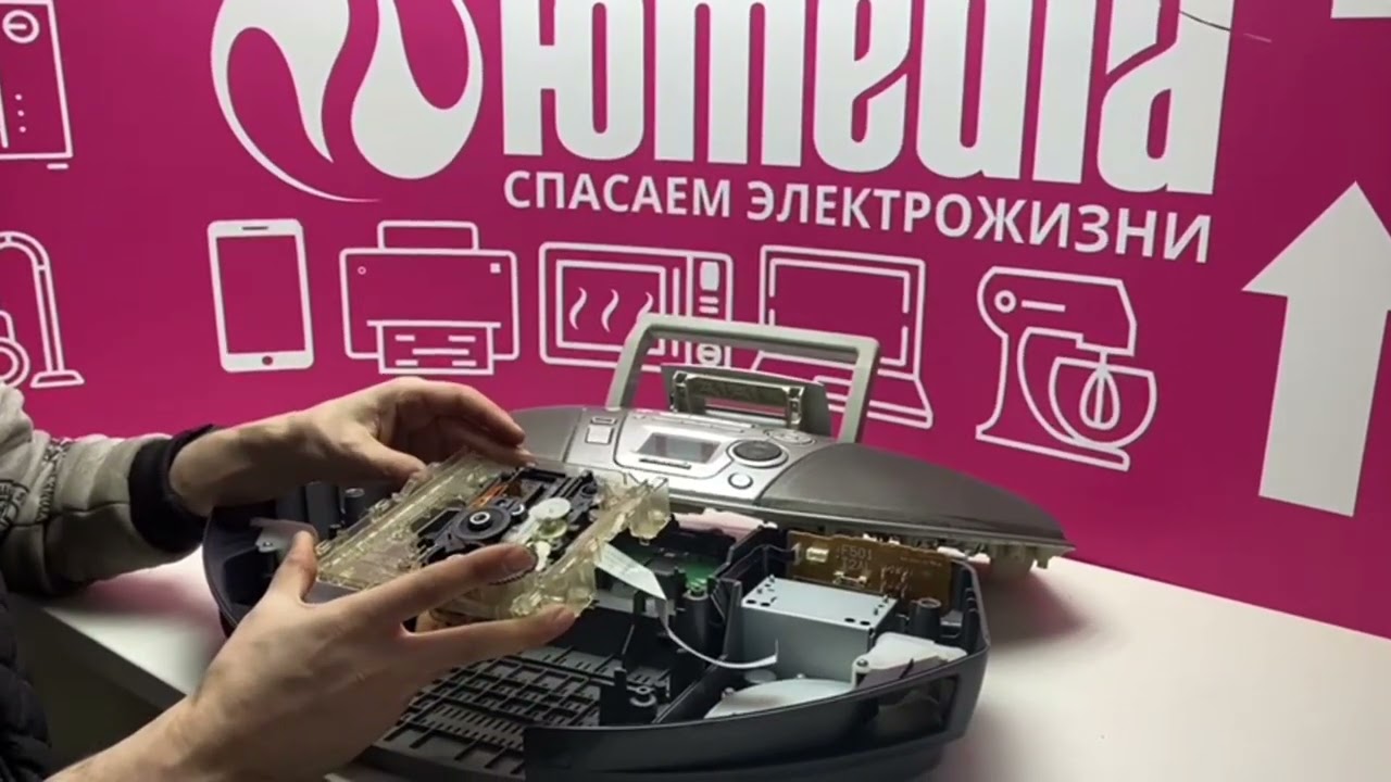 Магнитола Panasonic RX ES23 - Не выезжает лоток CD диска