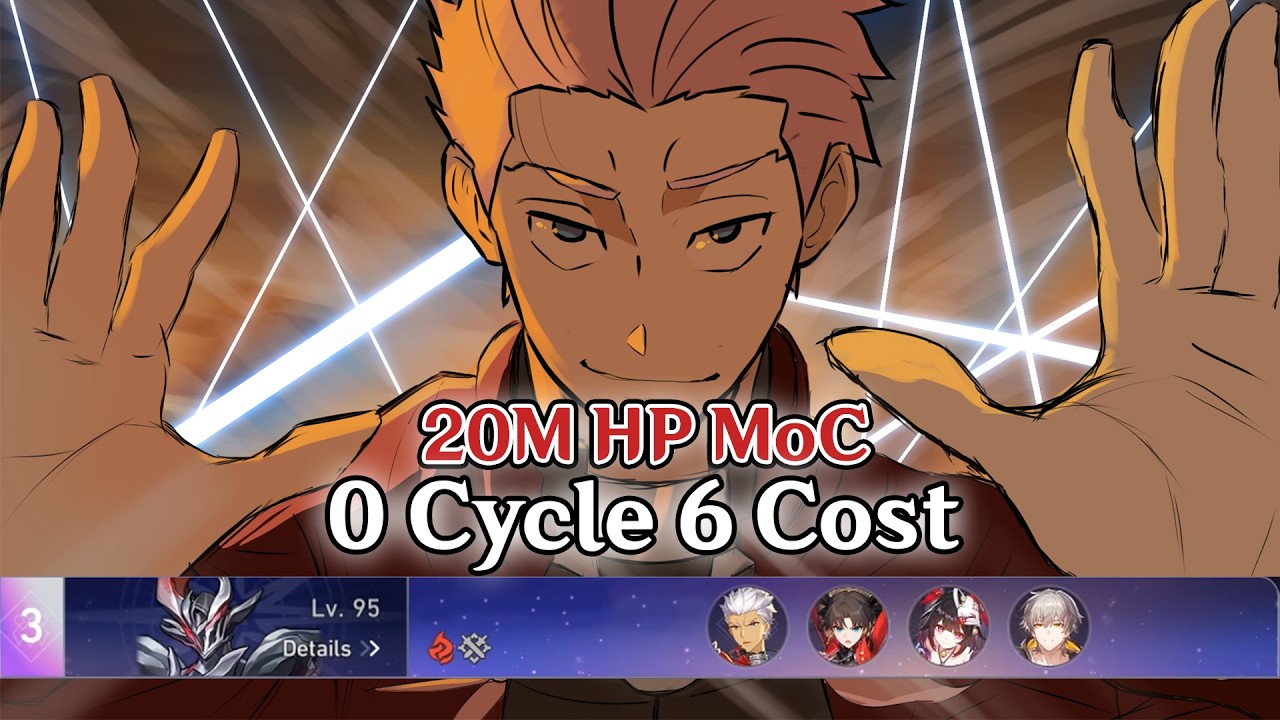NEW MoC 4.4 E1 Archer VS 20 Million Boss 0 Cycle | Honkai: Star Rail