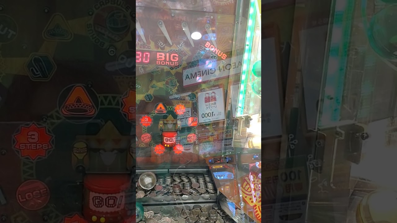 🪇👢🤓ガチャマンボ！　バレンタイン　甘い 1000枚 超え⁉️