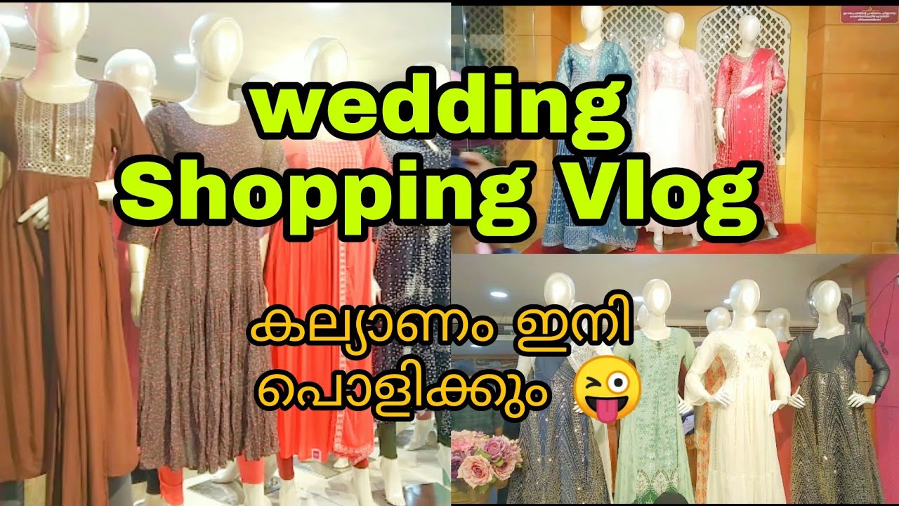 Wedding Shopping at Kasavu Kendra Manjeri /Shopping Vlog /Nadus vibes /