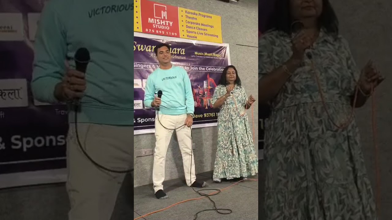 INTEHA HO GAY BY ARTI GANDHI & ATUL BHATT.... FULLY ENJOYED THE SONG