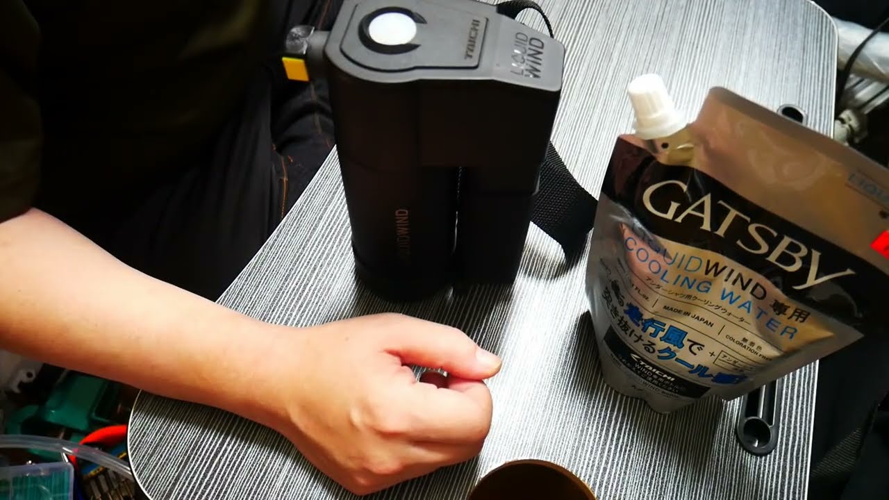 RSタイチLIQUIDWIND リキッドウインドのご紹介