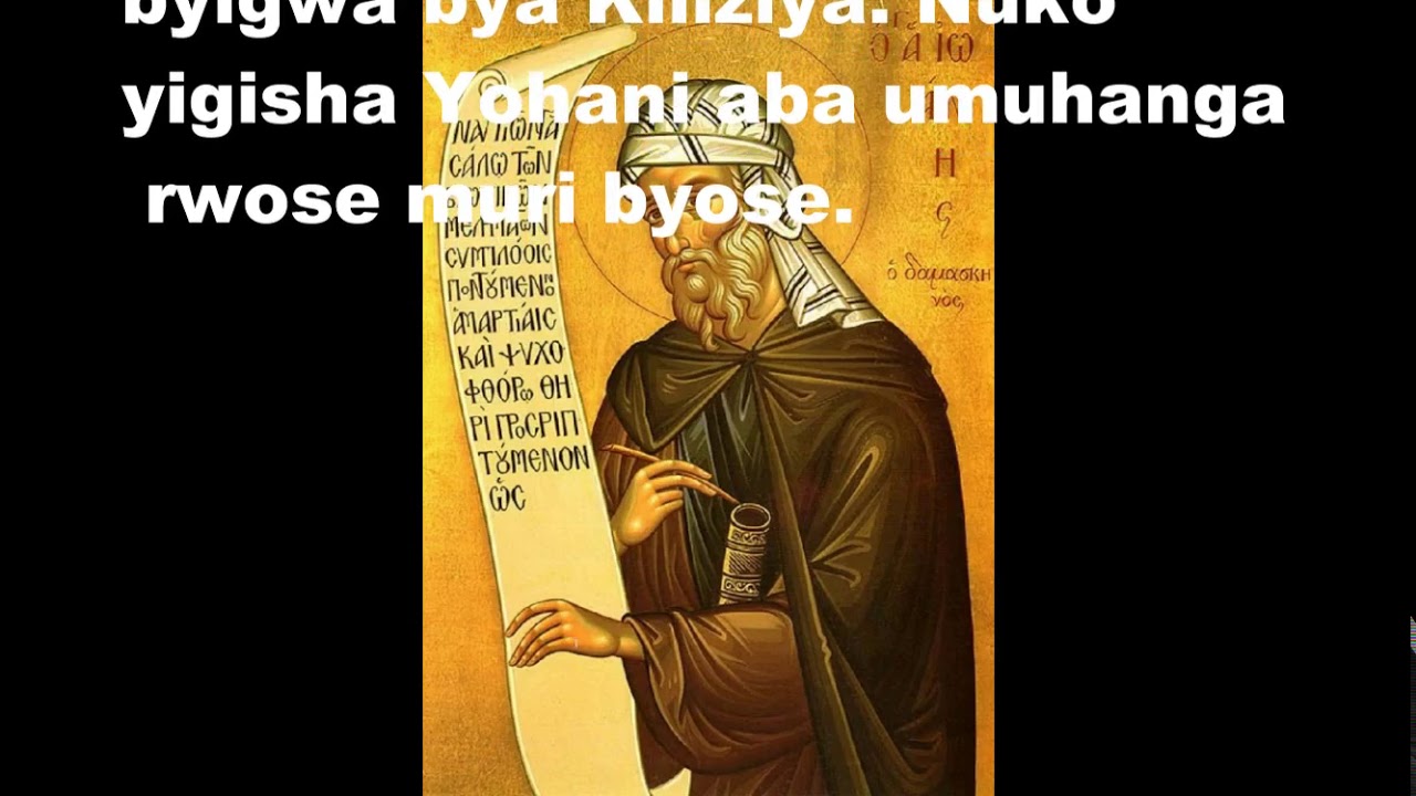 MUTAGATIFU YOHANI DAMASENI Umusaseridoti