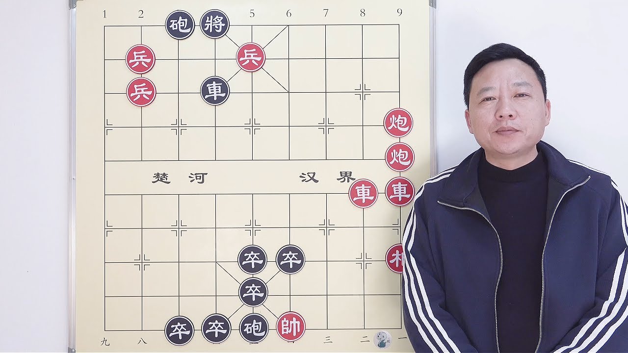 不按套路出牌的江湖残局 陷阱如麻 不输俩钱 心里都不得劲