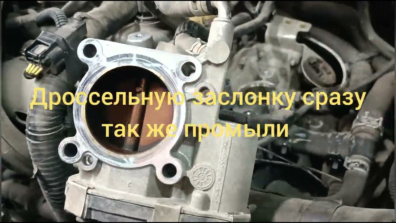 Nissan Note ошибка P0400 по клапану ЕГР как почистить клапан ЕГР