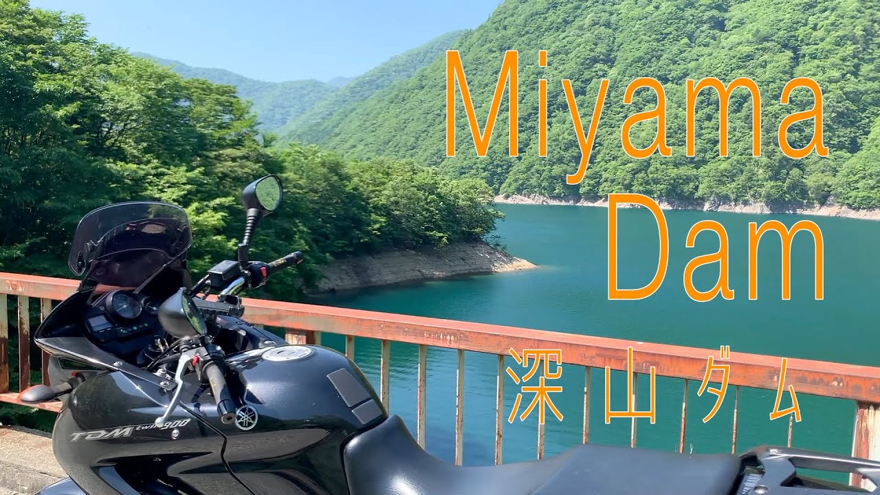 Miyama Dam - Tochigi Prefectural Road 369 Kuroiso Tajima Line [TDM900]