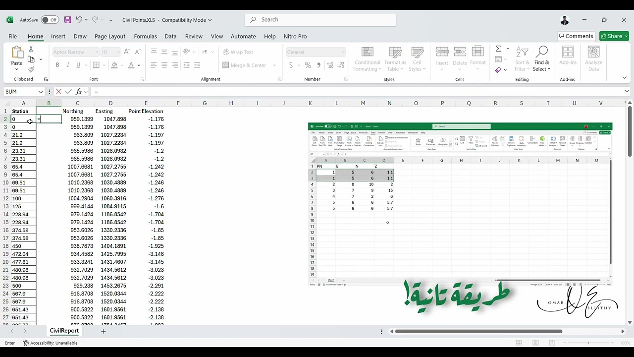 14- Water Transmission Pipelines – Data Preparation for WaterHammer Import [Arabic Subtitles]