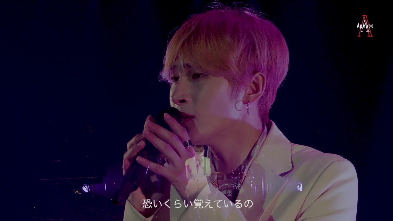 [H.Y] [366日] 歌詞付きBy - apeace ワンチョル(piano J.D)